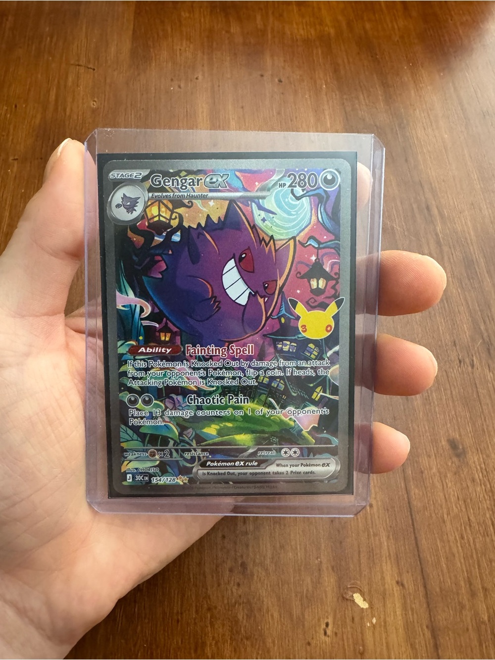 Gengar ex Pokémon card